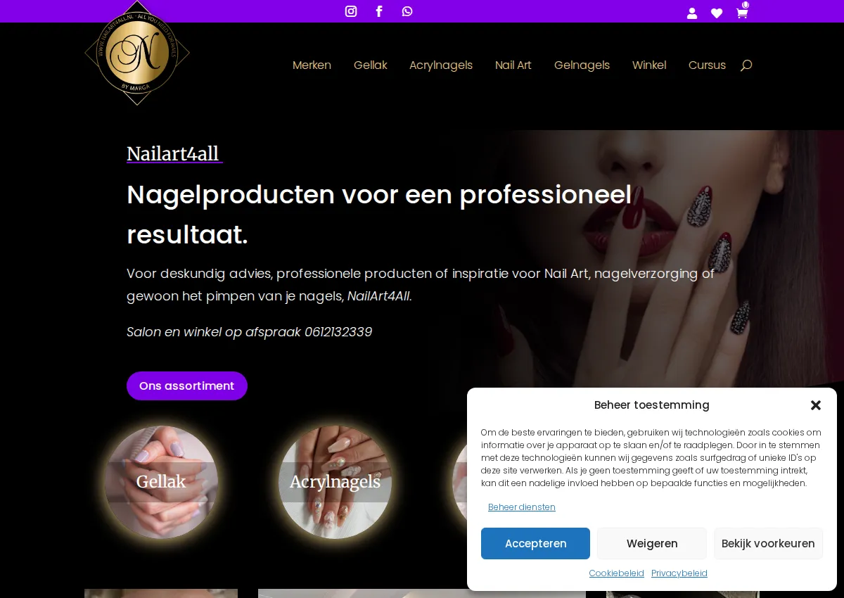 Store homepage