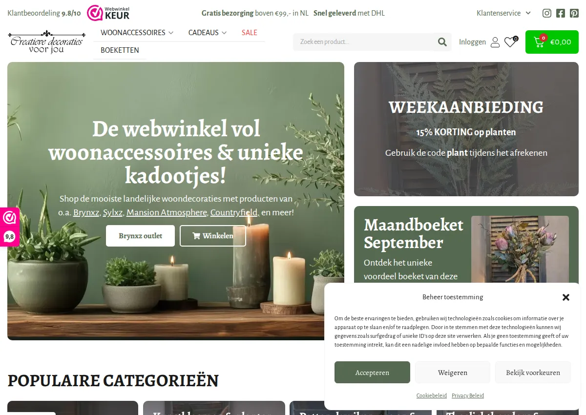 Store homepage