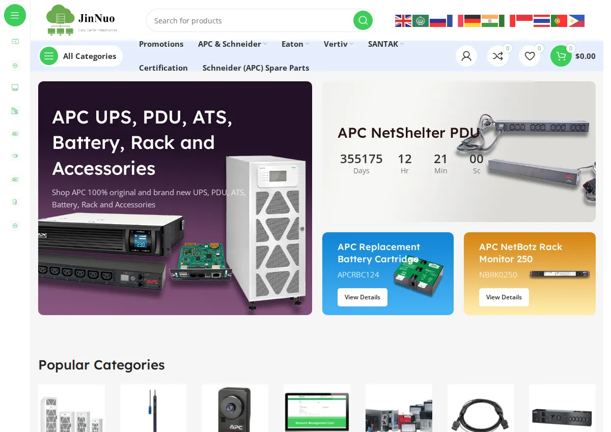 Store homepage