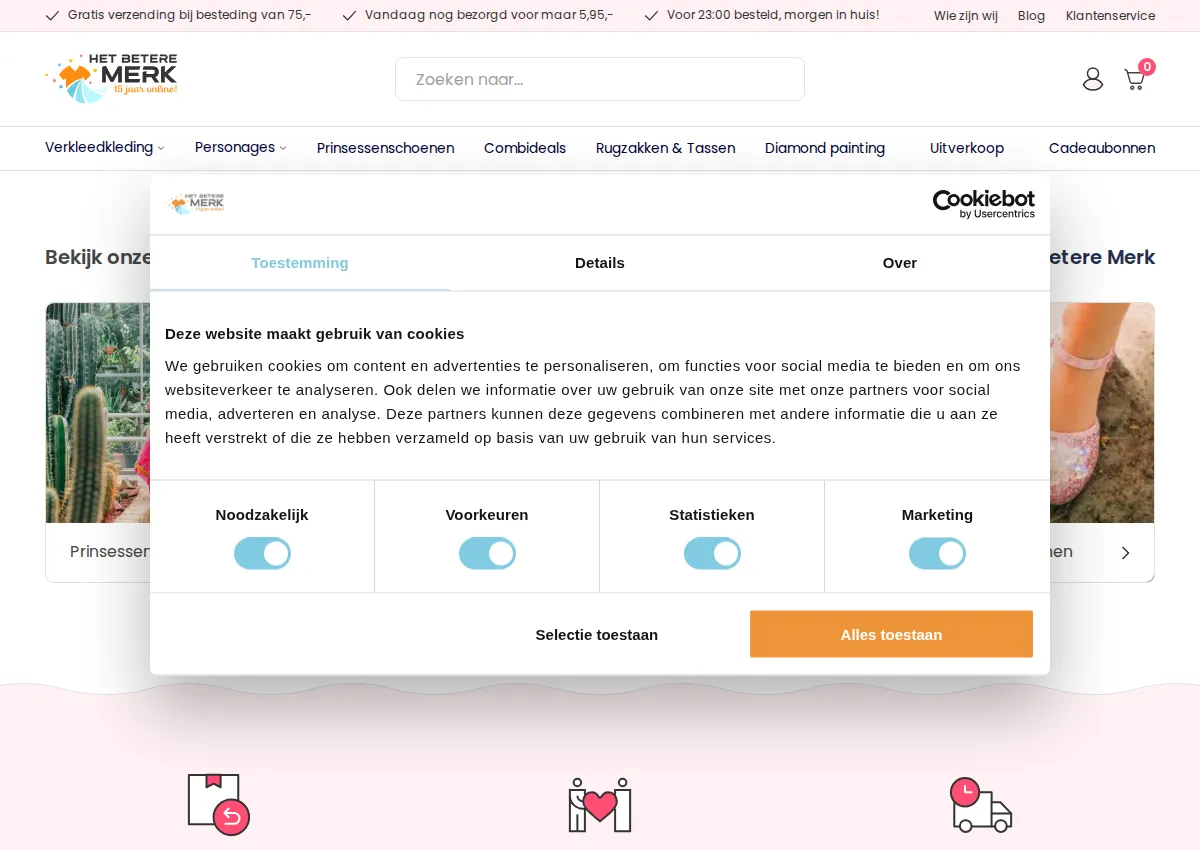 Store homepage