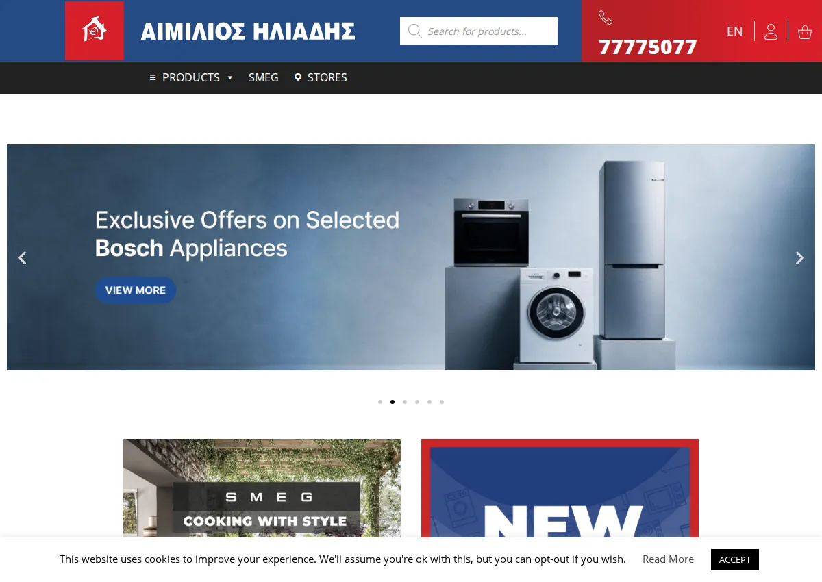 Store homepage