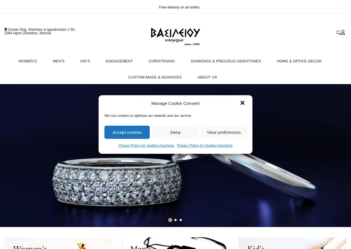 Store homepage