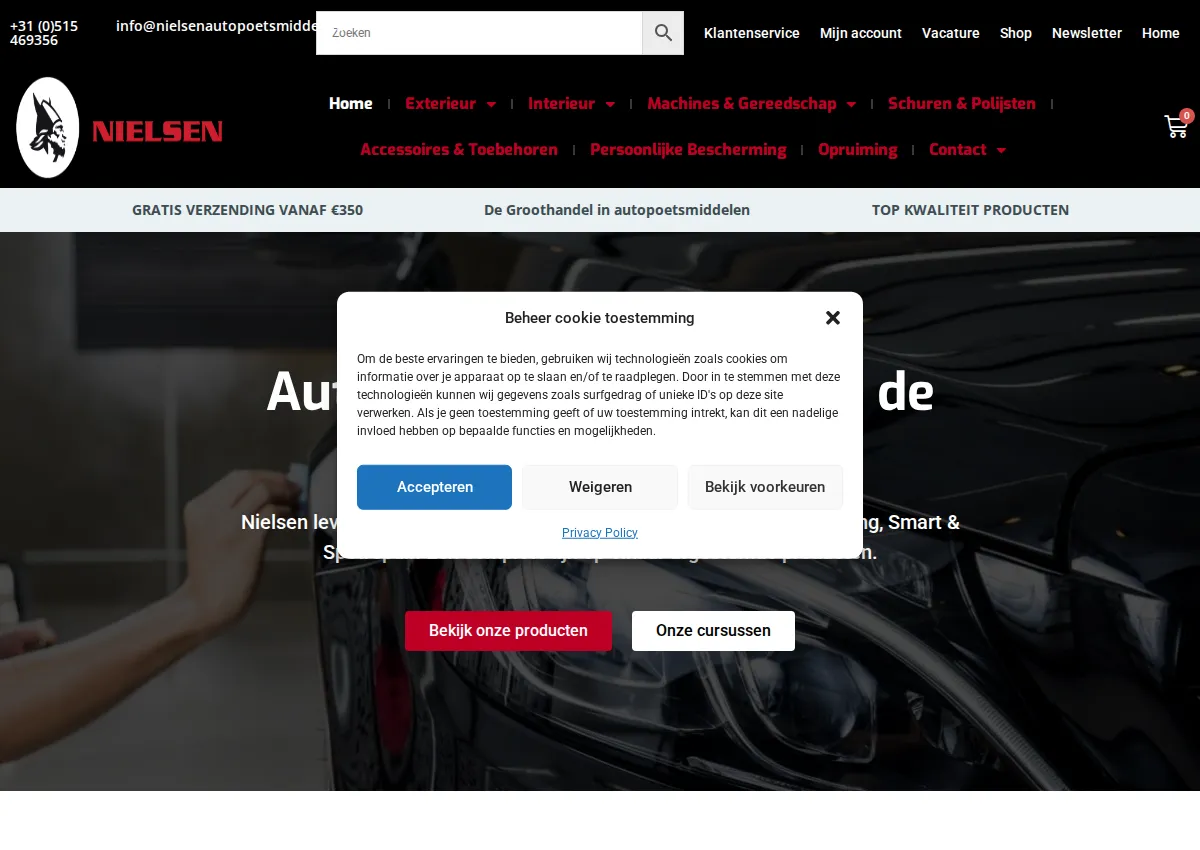 Store homepage