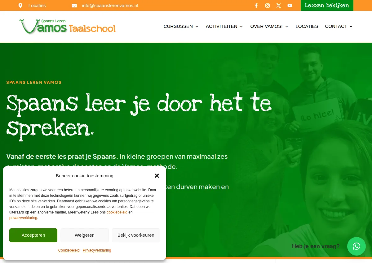 Store homepage