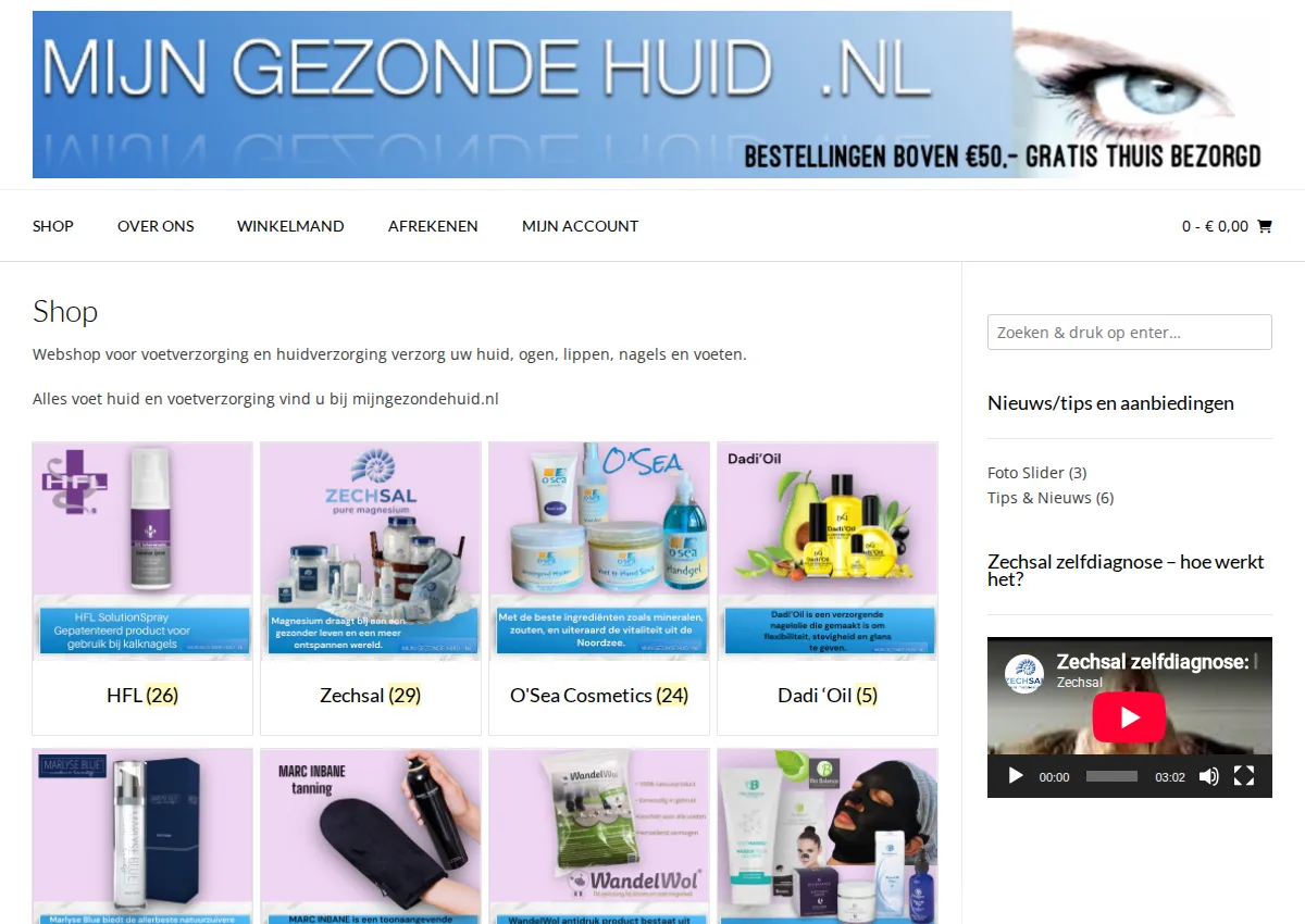 Store homepage
