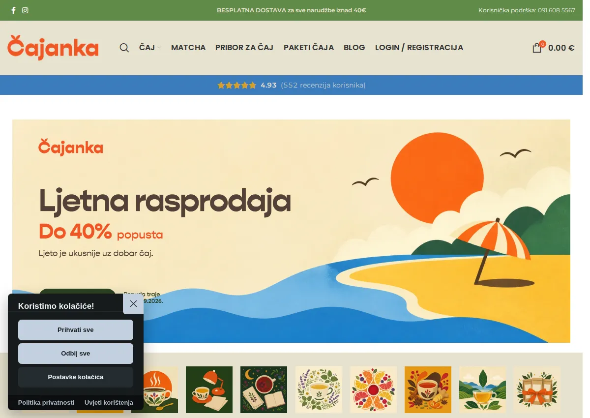 Store homepage