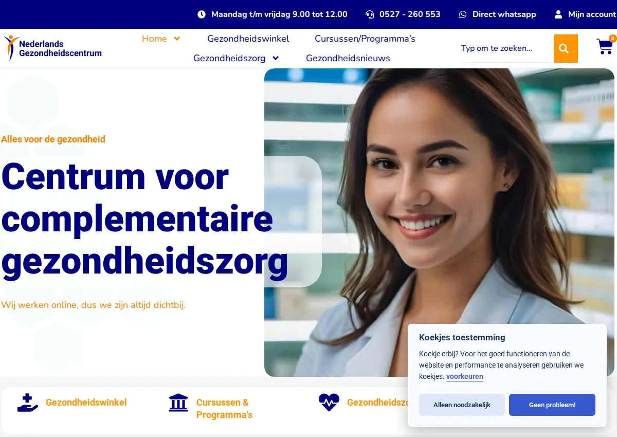 Store homepage