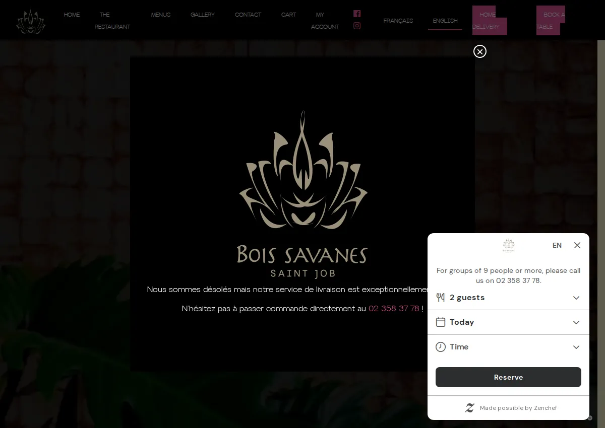 Store homepage