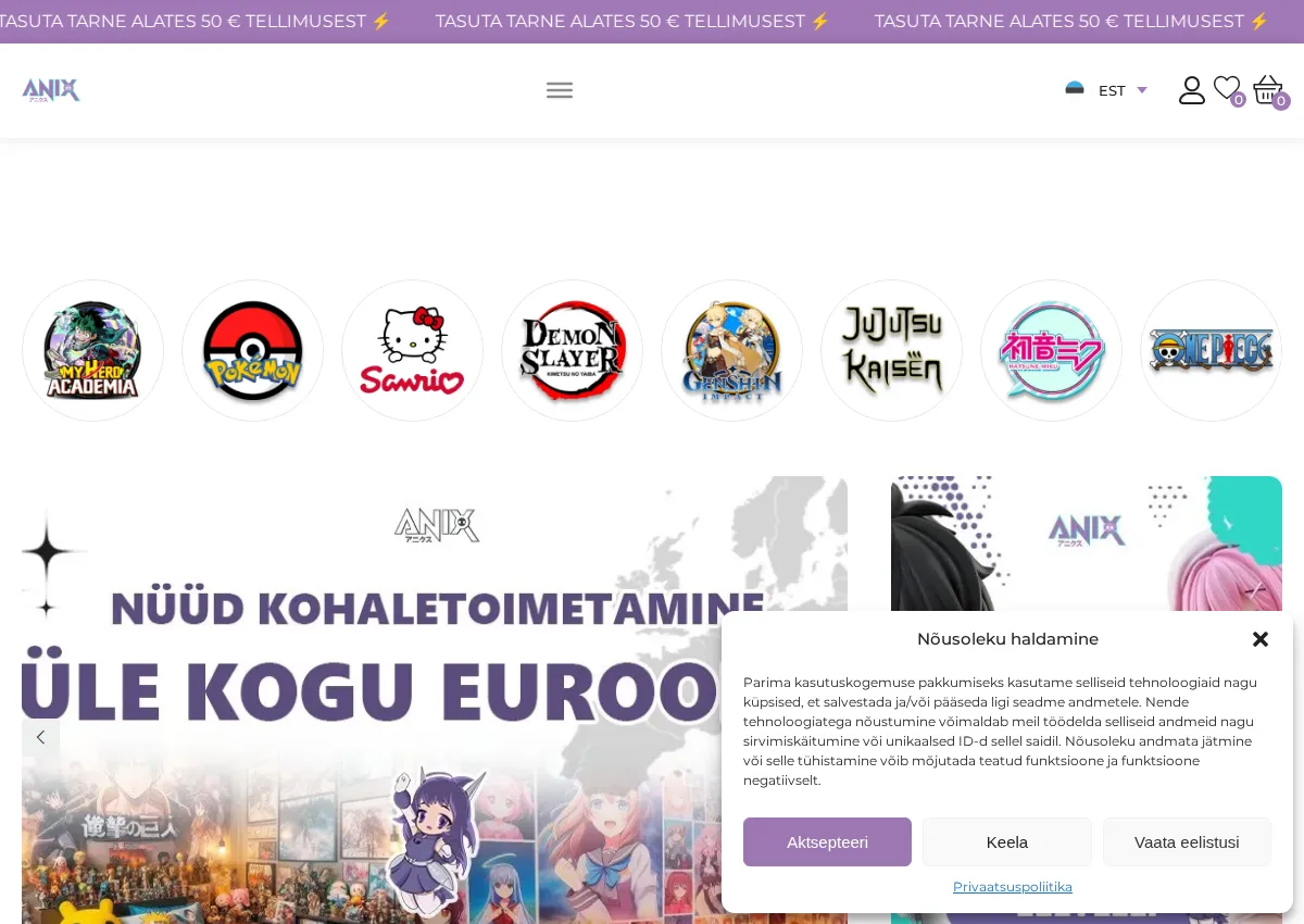 Store homepage
