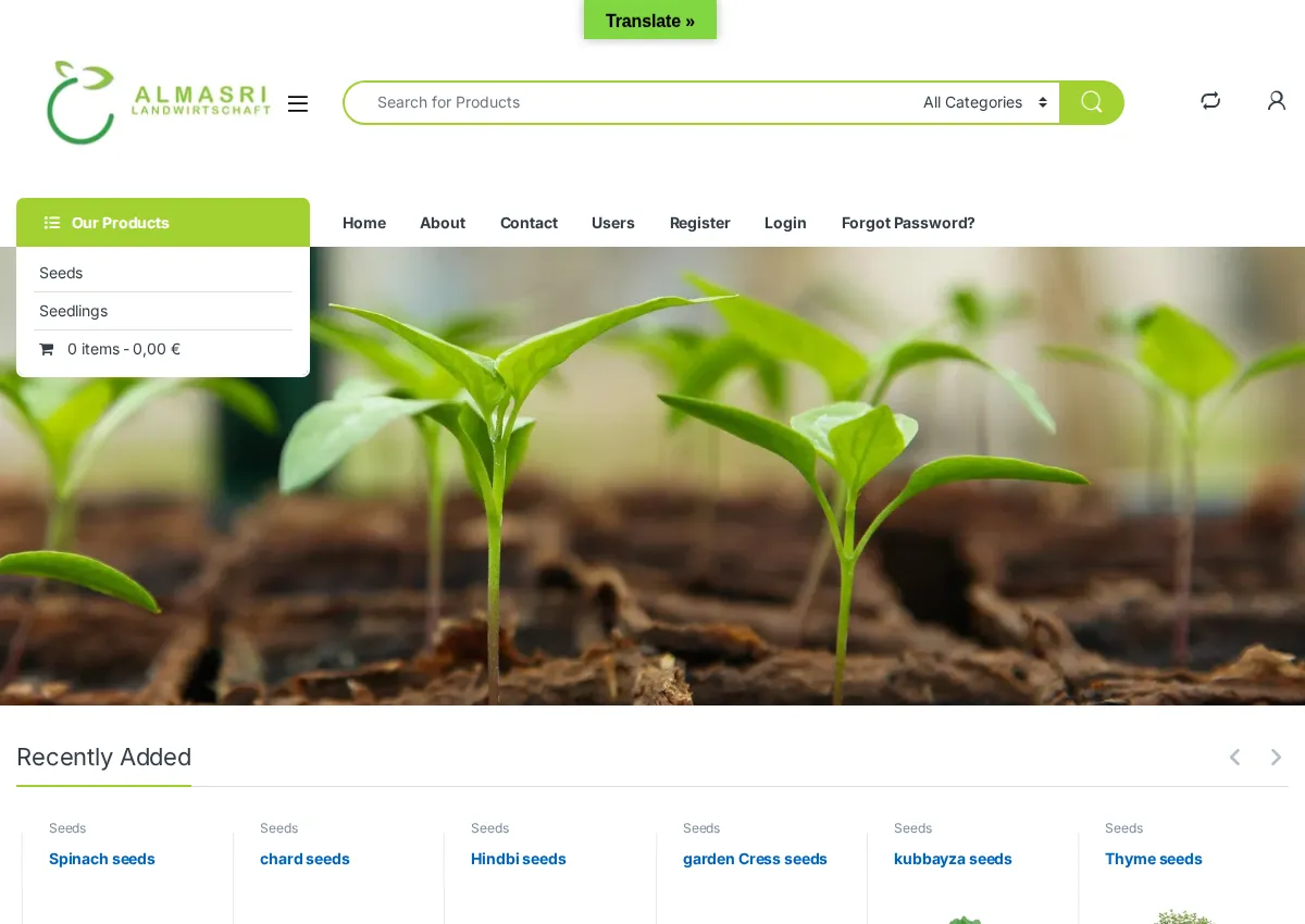 Store homepage
