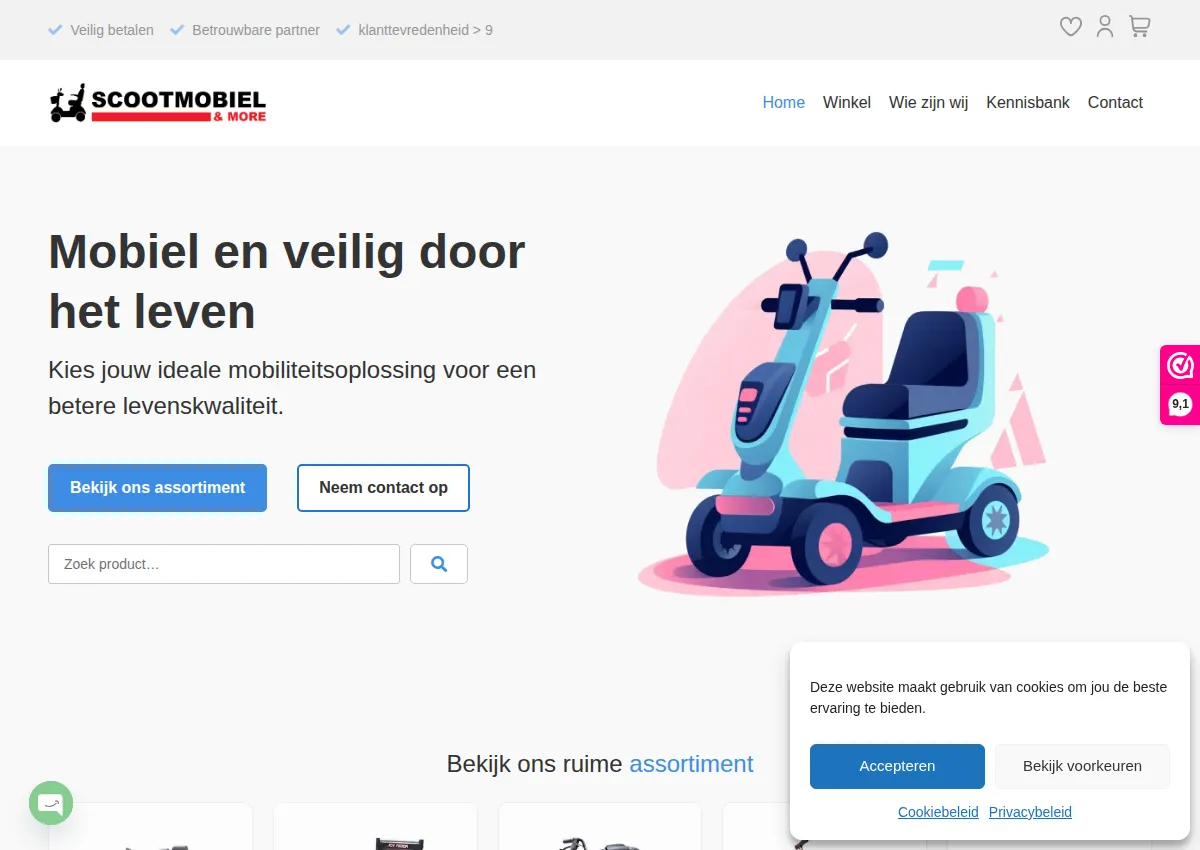 Store homepage