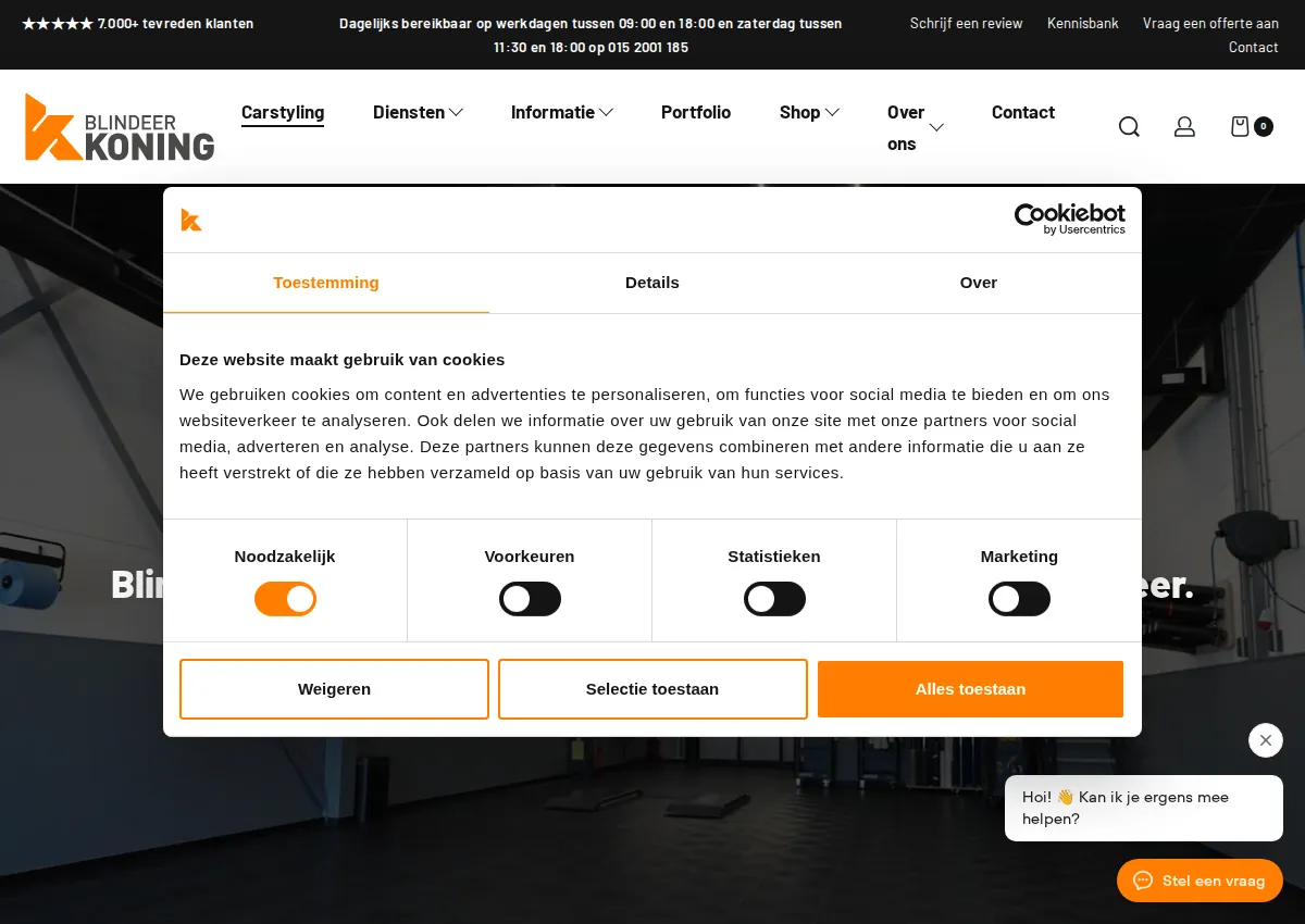 Store homepage