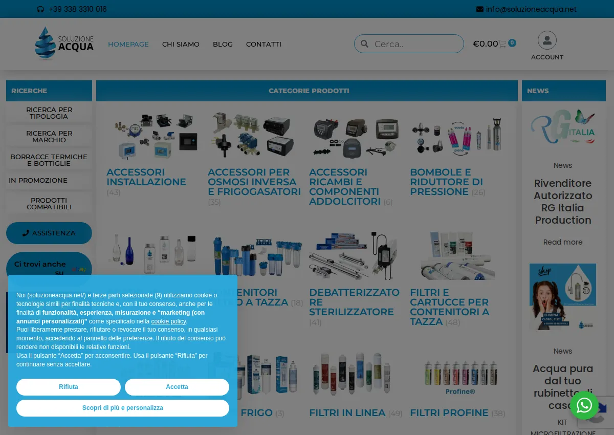 Store homepage