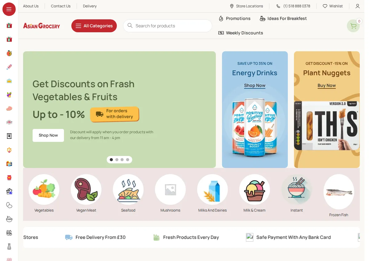Store homepage