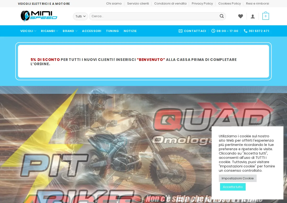 Store homepage