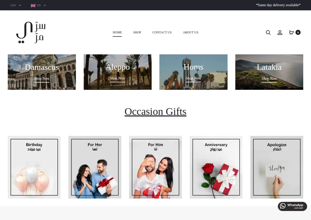 Store homepage