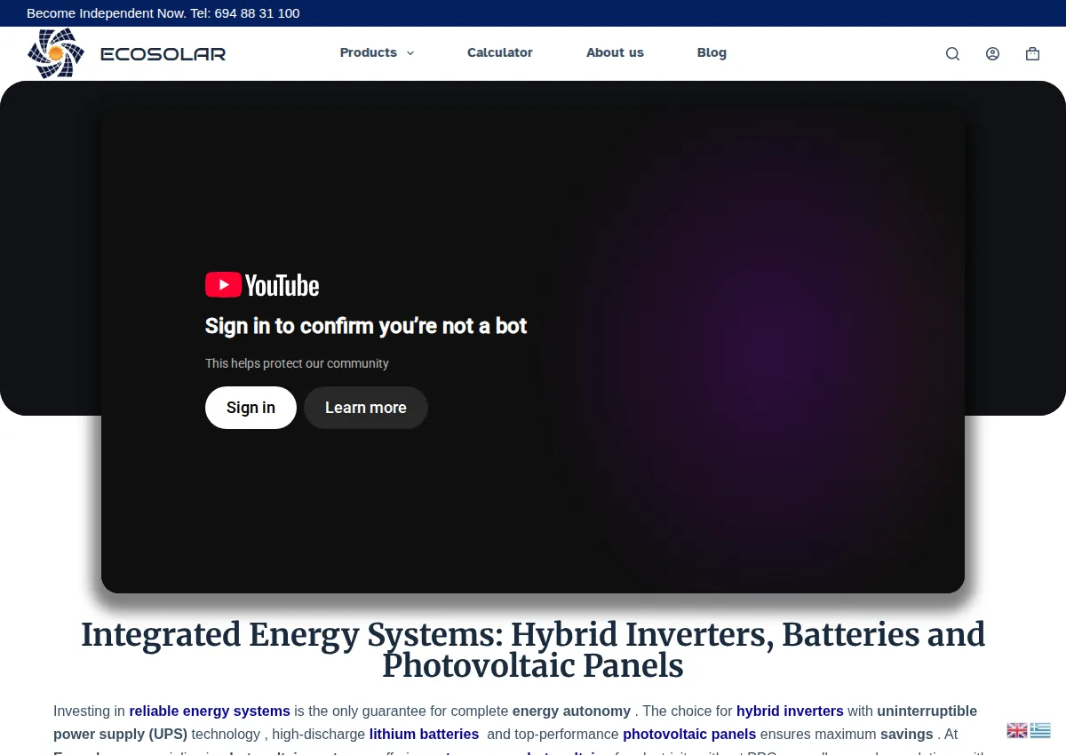 Store homepage