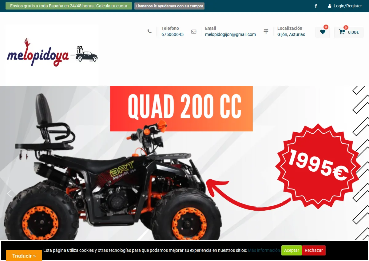 Store homepage