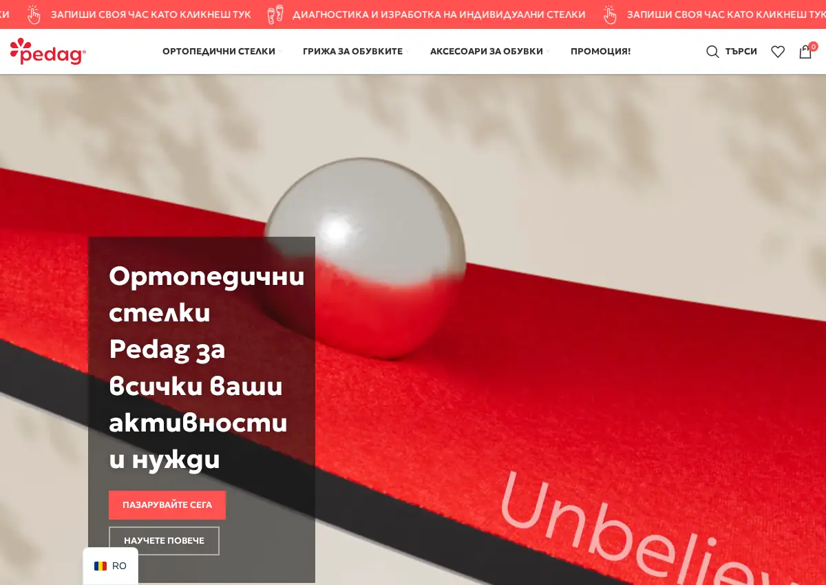 Store homepage