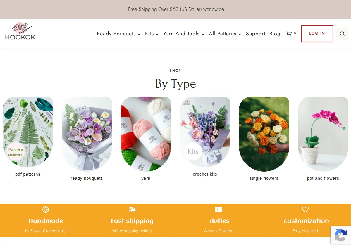 Store homepage