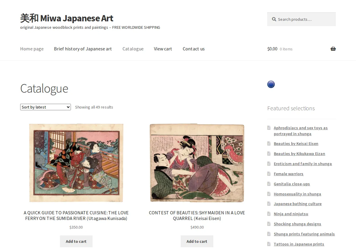 Store homepage