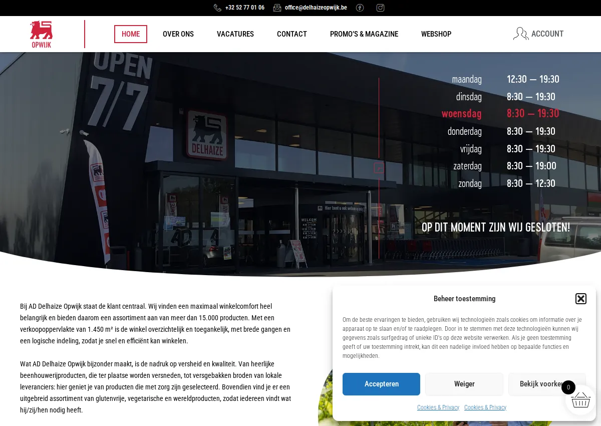 Store homepage