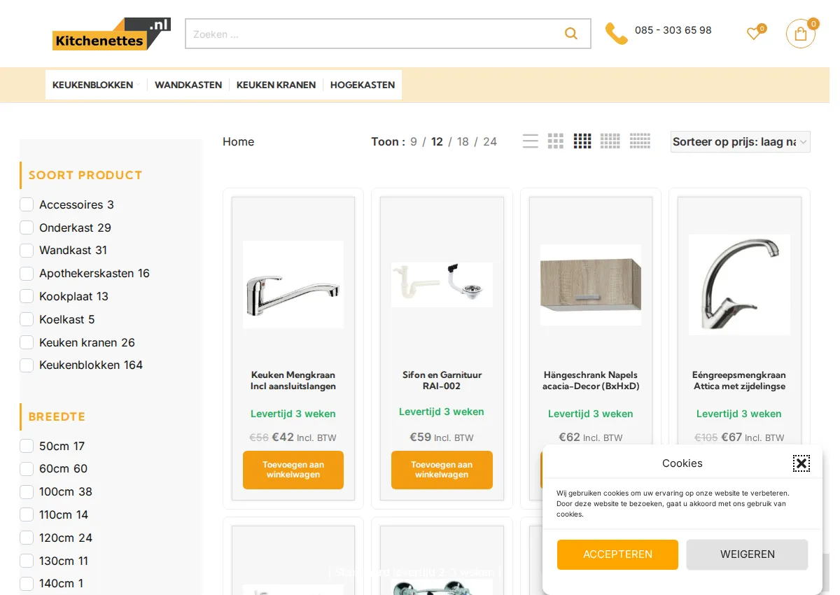 Store homepage