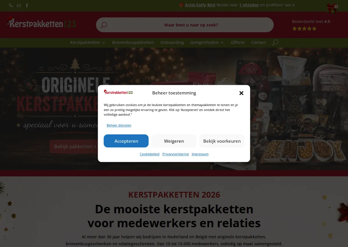 Store homepage