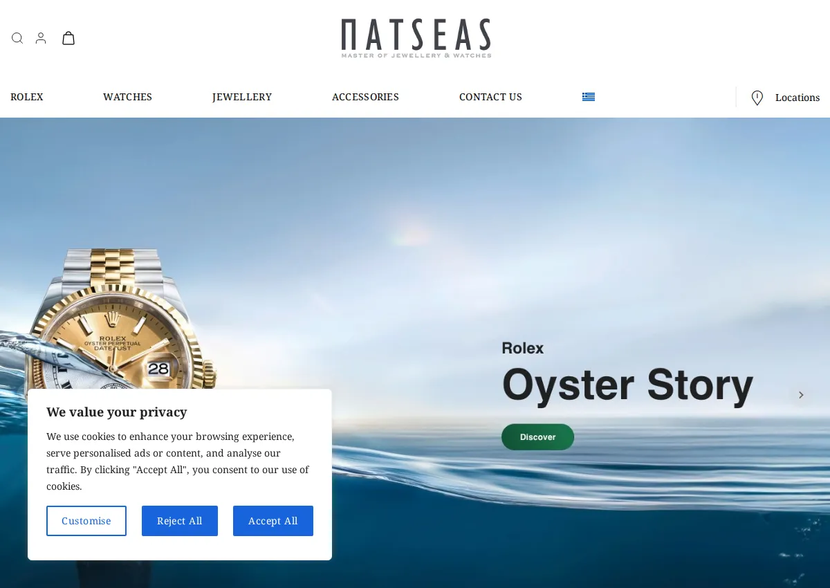 Store homepage