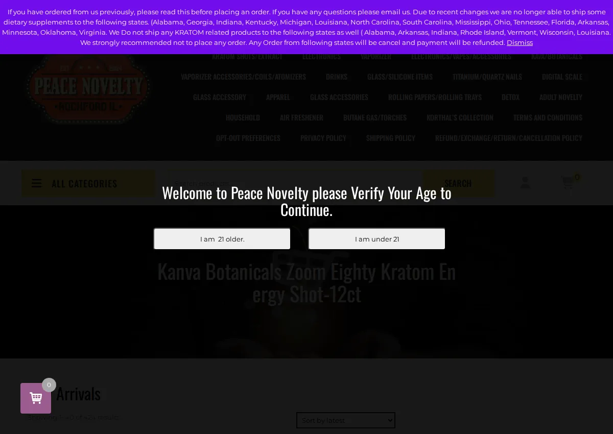 Store homepage