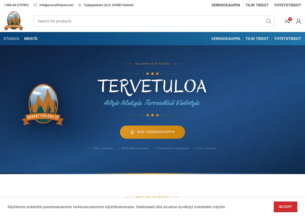 Store homepage