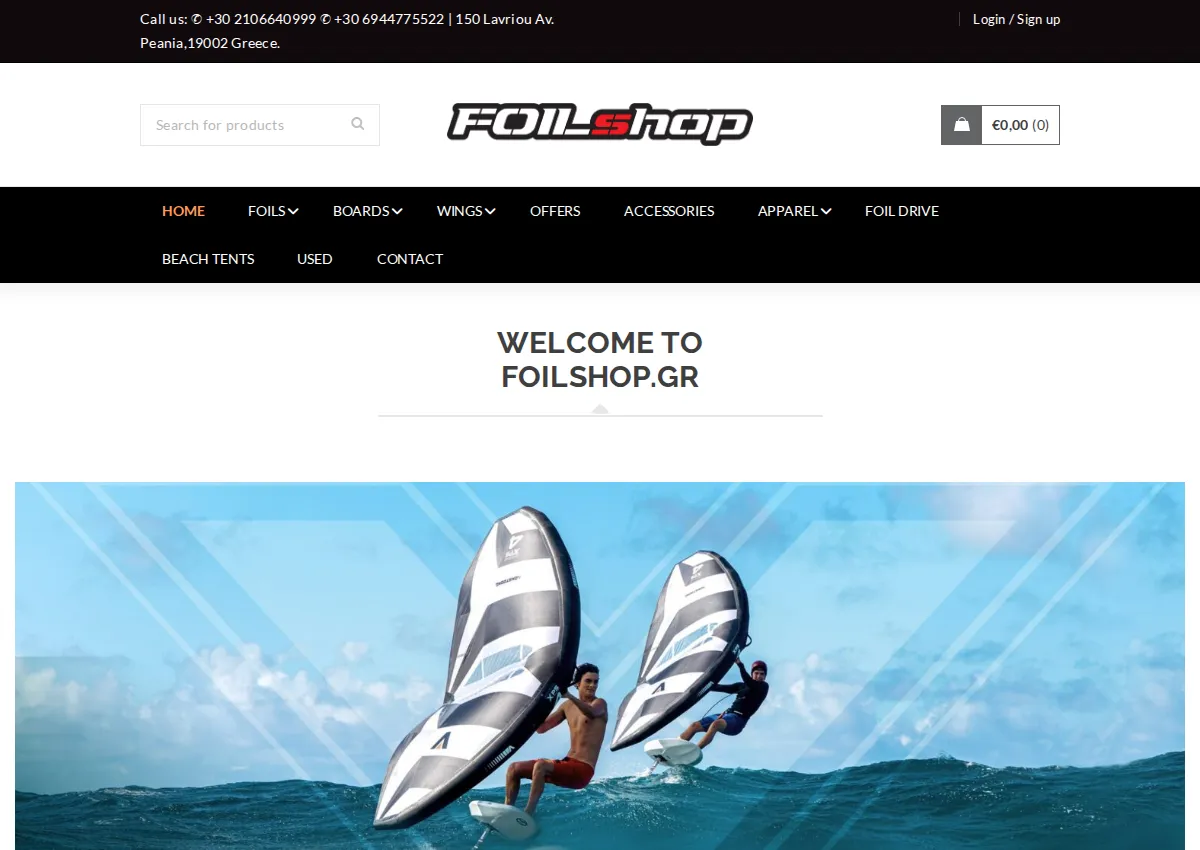 Store homepage