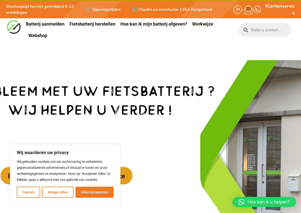 Store homepage