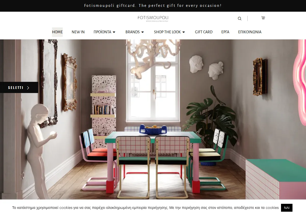 Store homepage