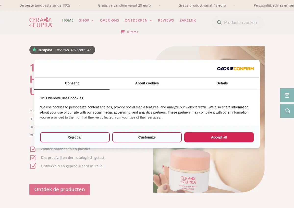 Store homepage
