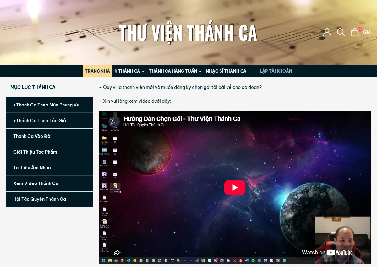 Store homepage