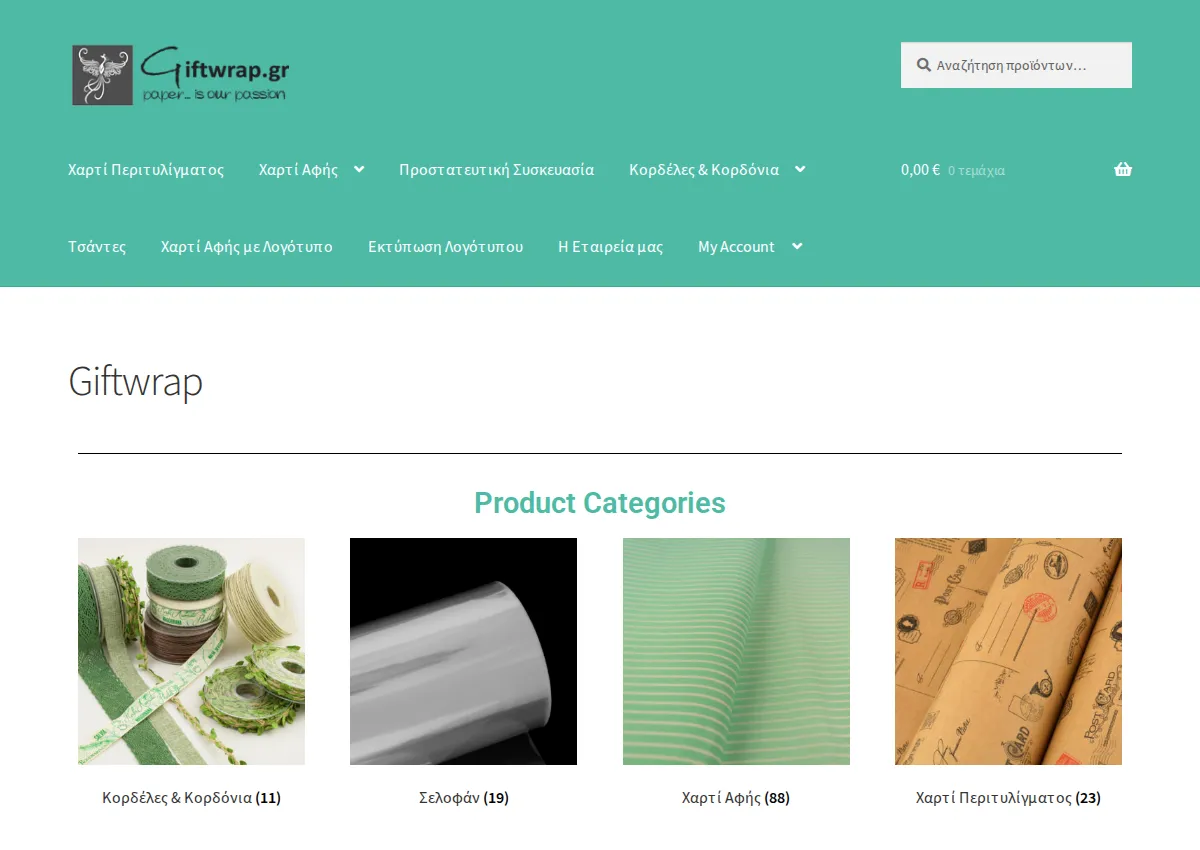Store homepage