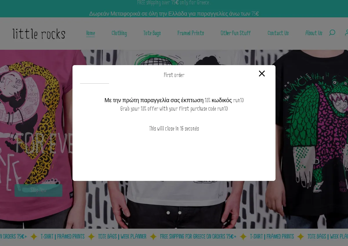 Store homepage