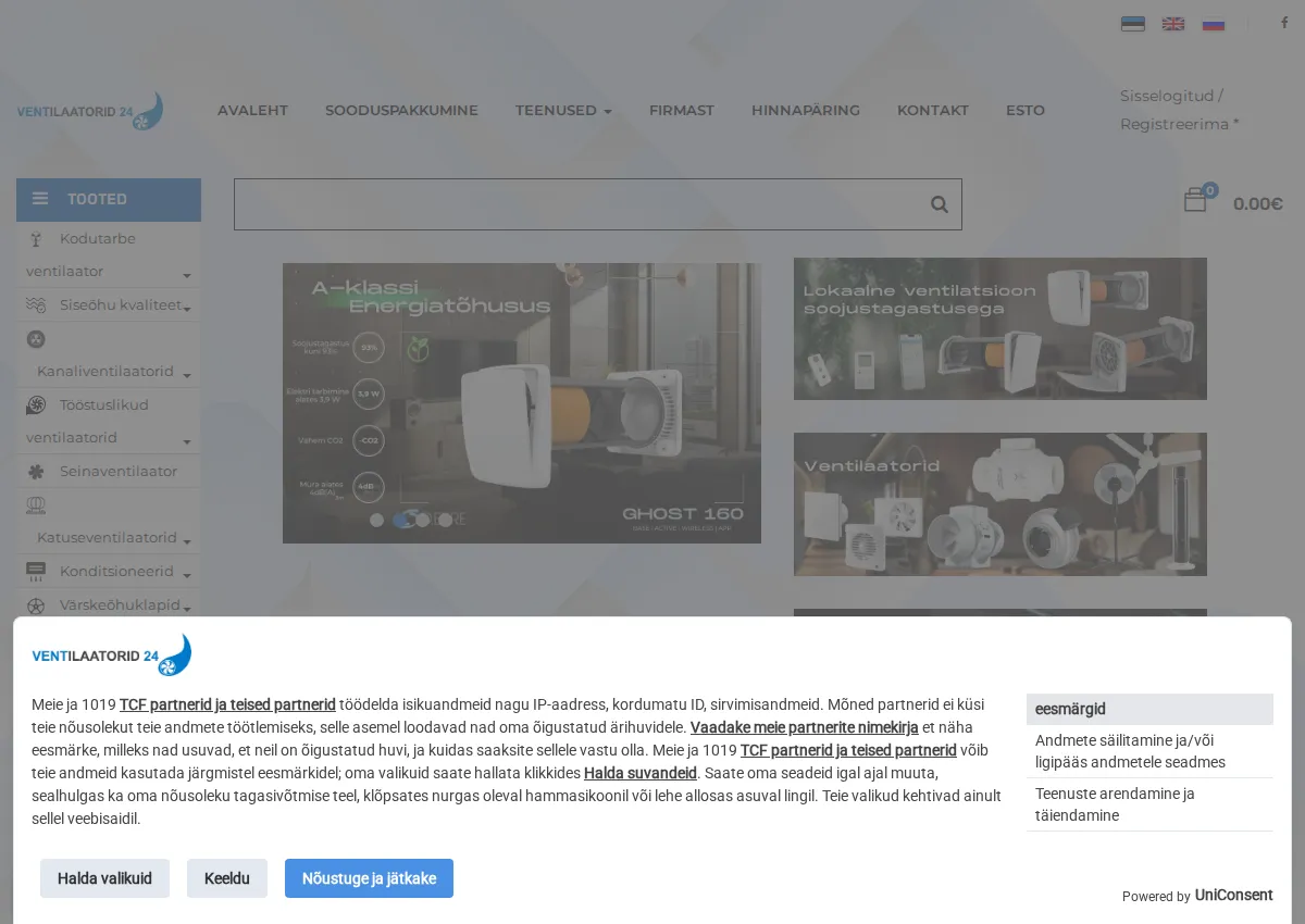 Store homepage