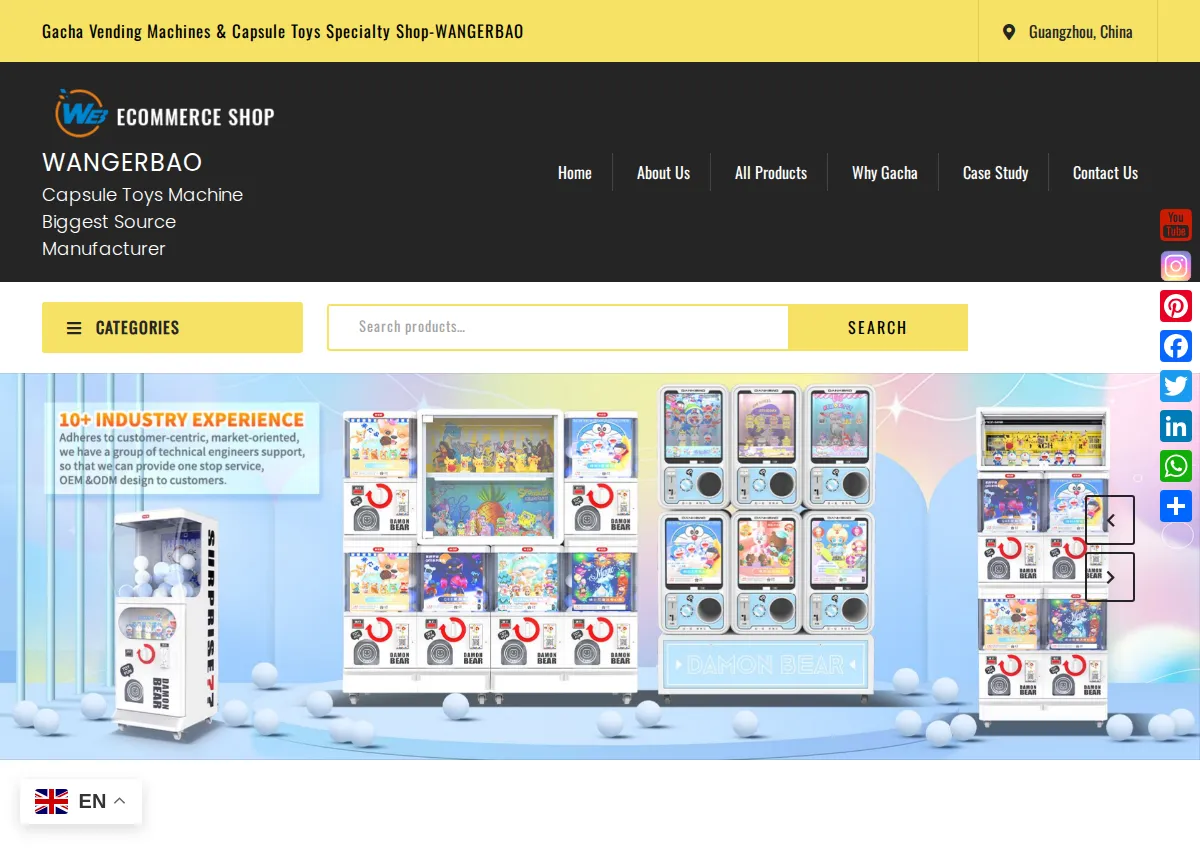 Store homepage