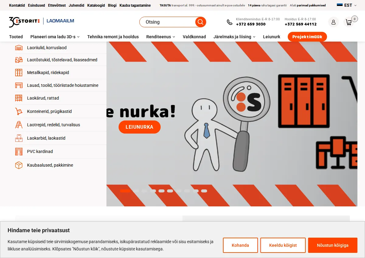 Store homepage
