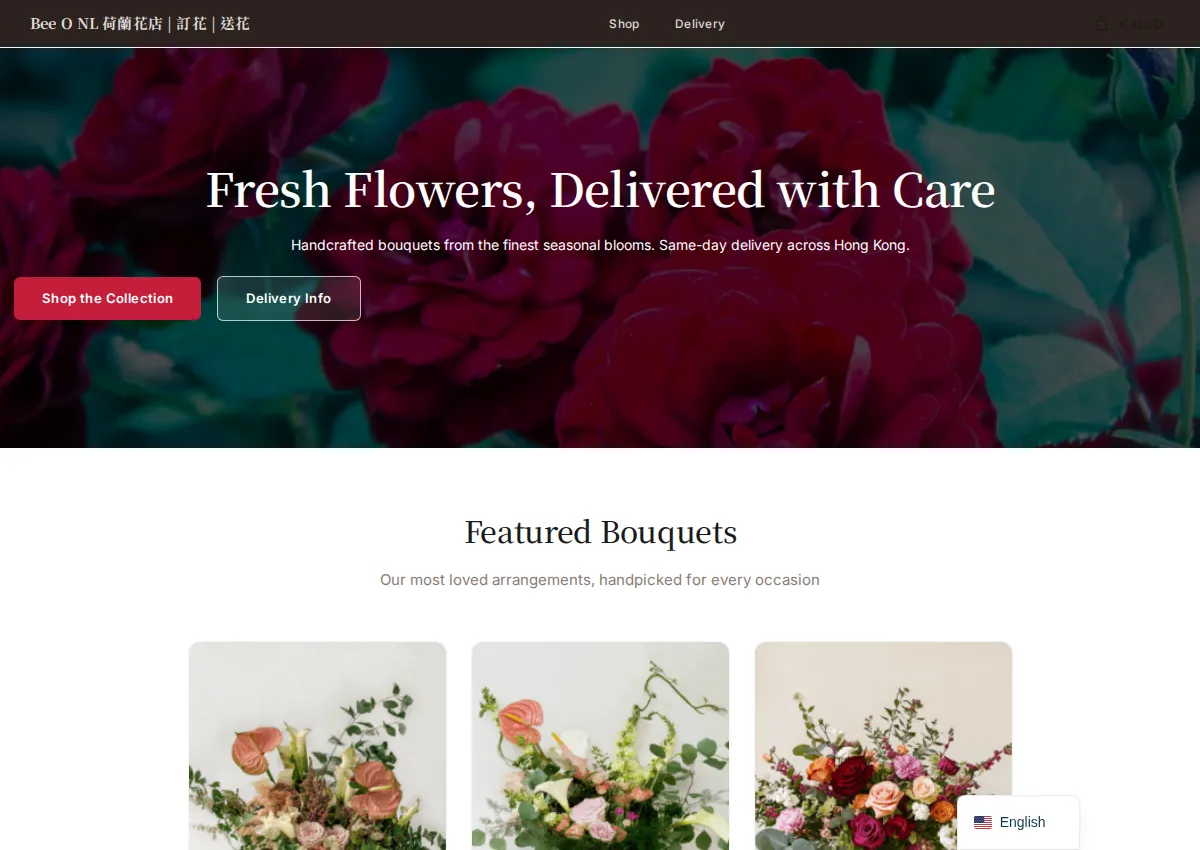 Store homepage