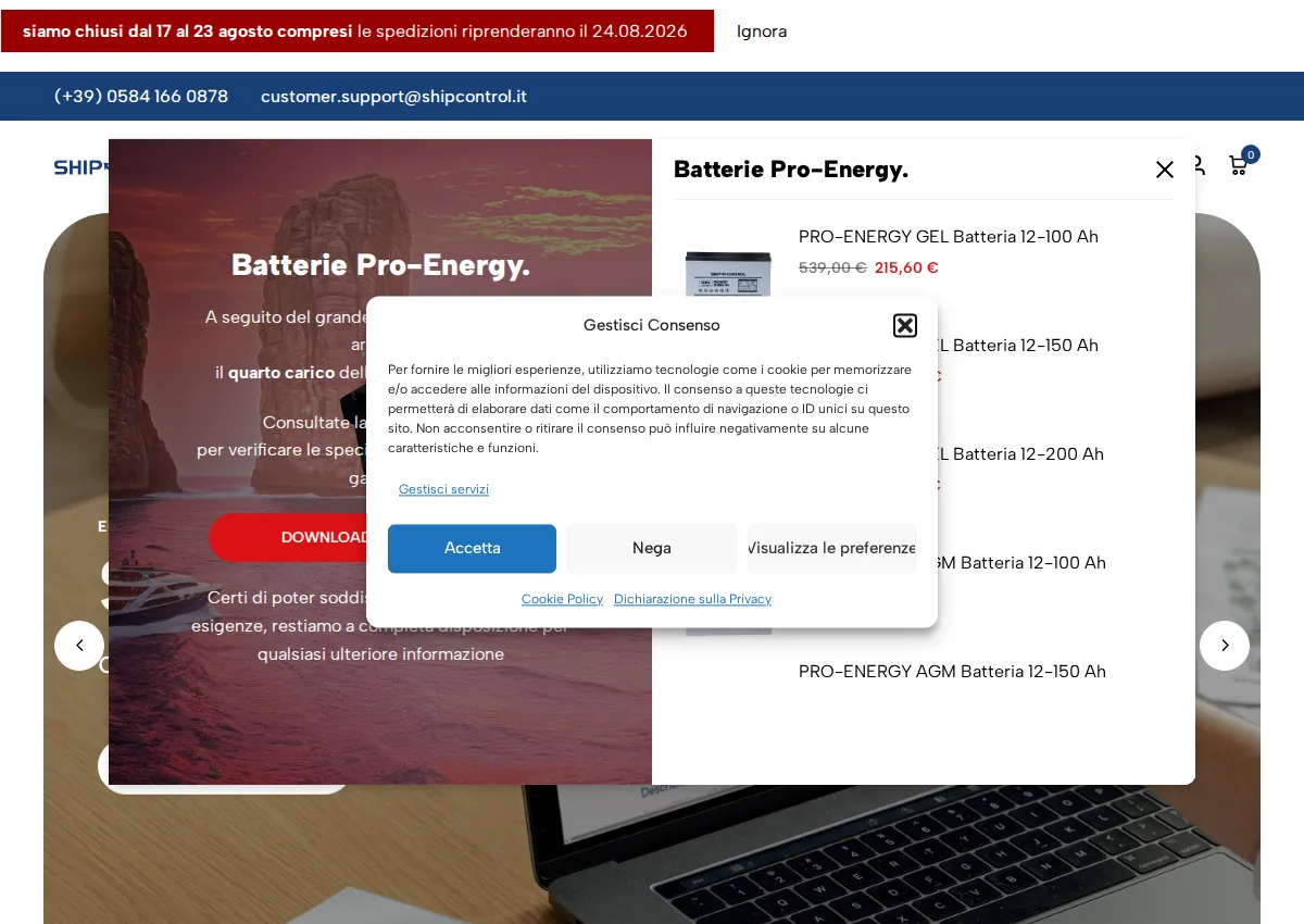 Store homepage