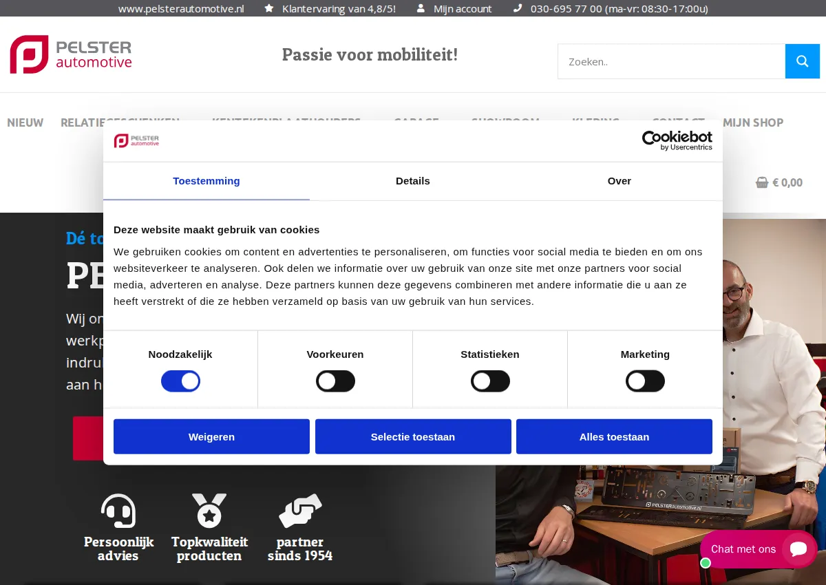 Store homepage