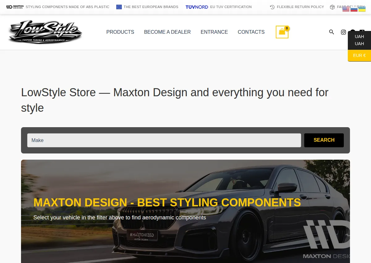 Store homepage