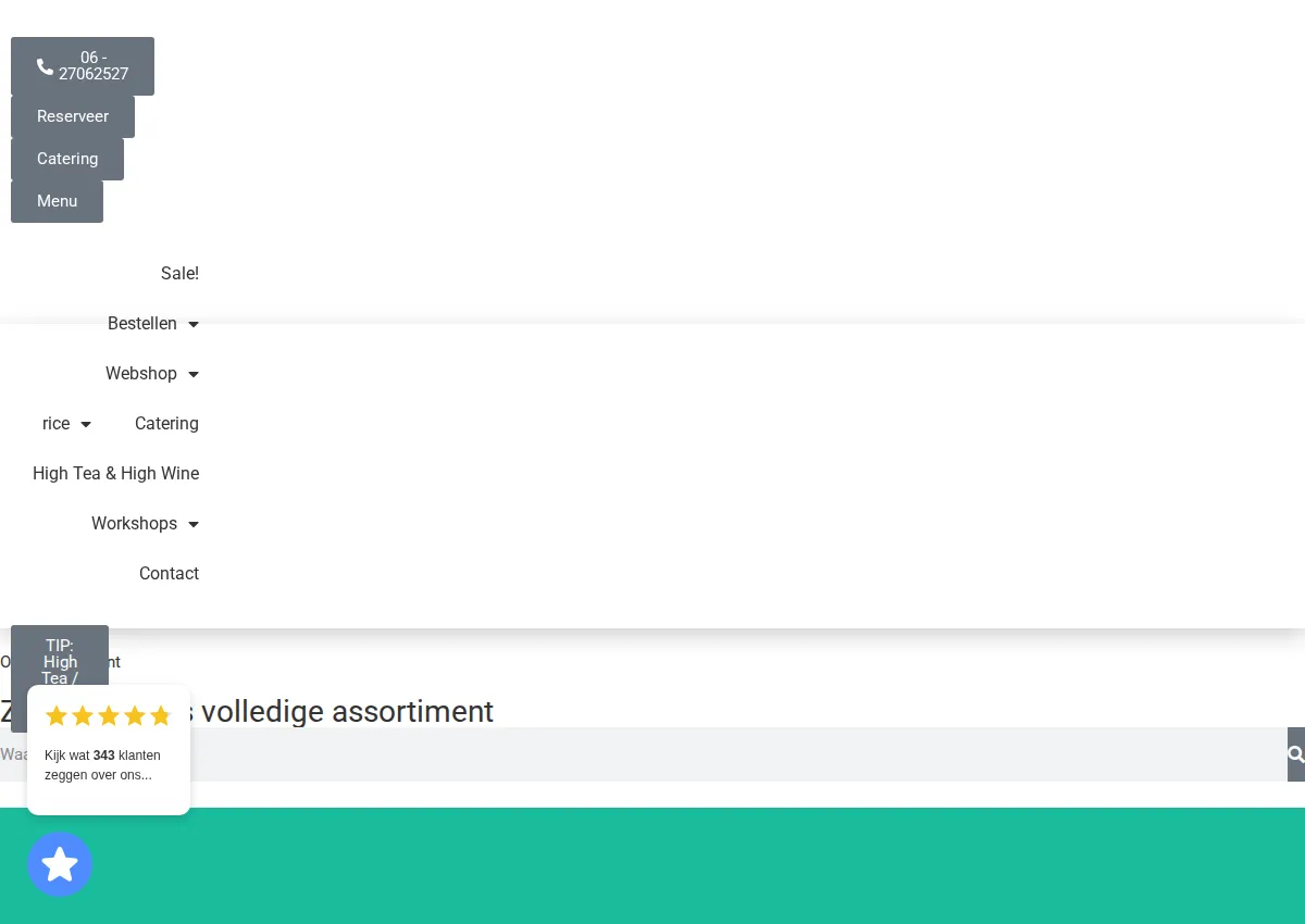 Store homepage