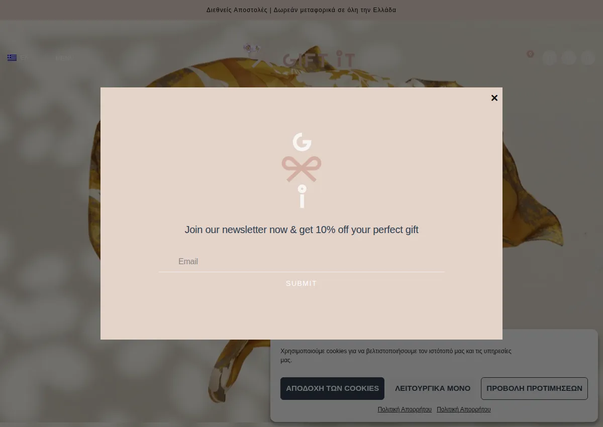 Store homepage