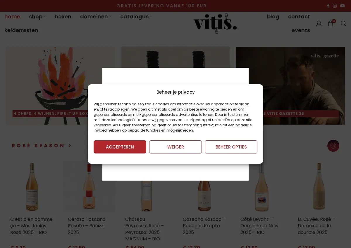 Store homepage