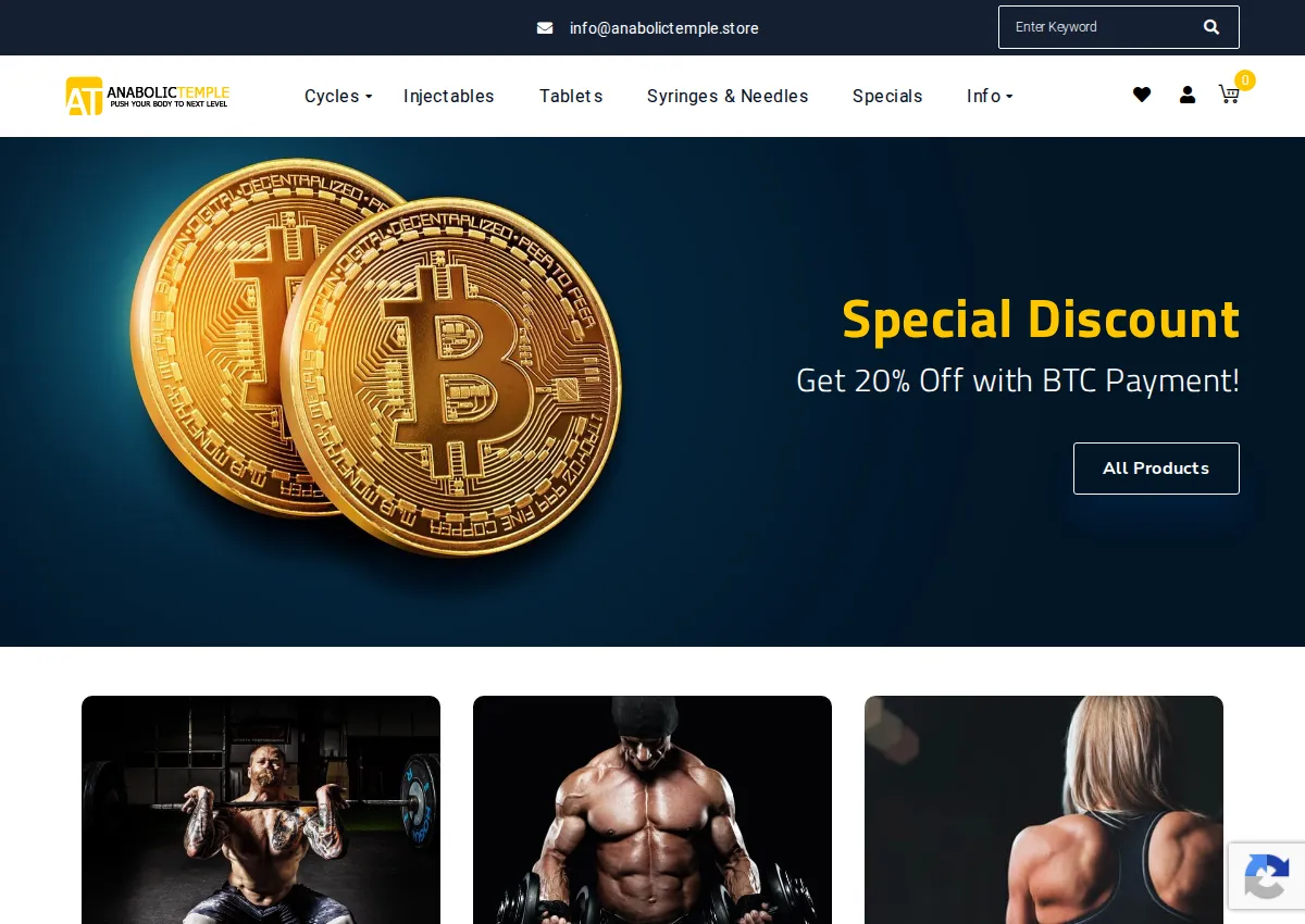 Store homepage