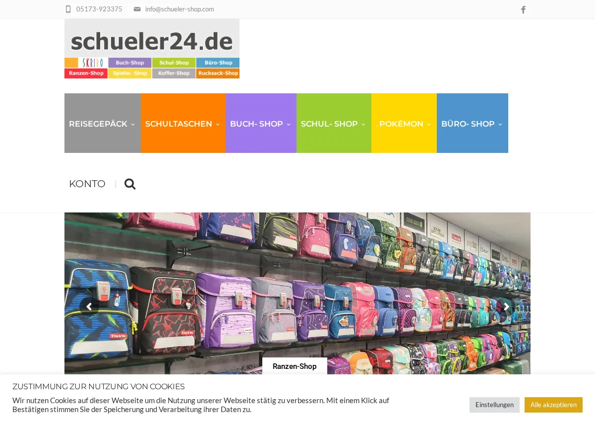 Store homepage